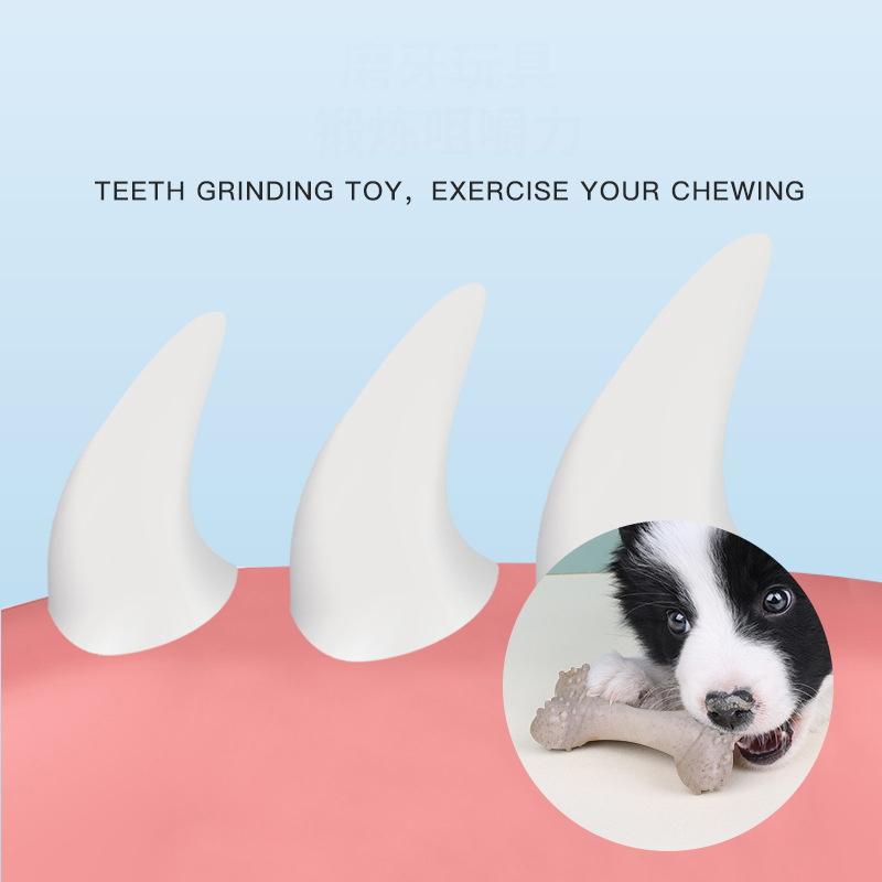 12cmのペット用おもちゃ。犬の歯のケアに。歯を研磨するため - Teeth Cleaning Dog Chew Bone のレビューと価格