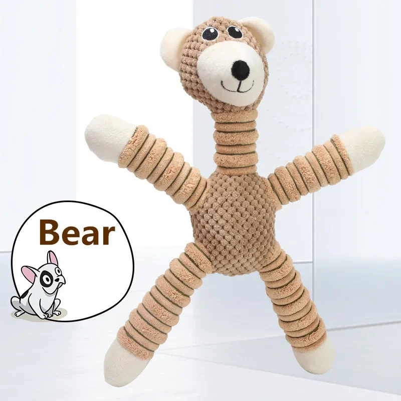 大型犬用の破壊不可能な鳴き笛入りおもちゃ、柔らかいぬいぐるみ - Indestructible Dog Chew Toy のレビューと価格