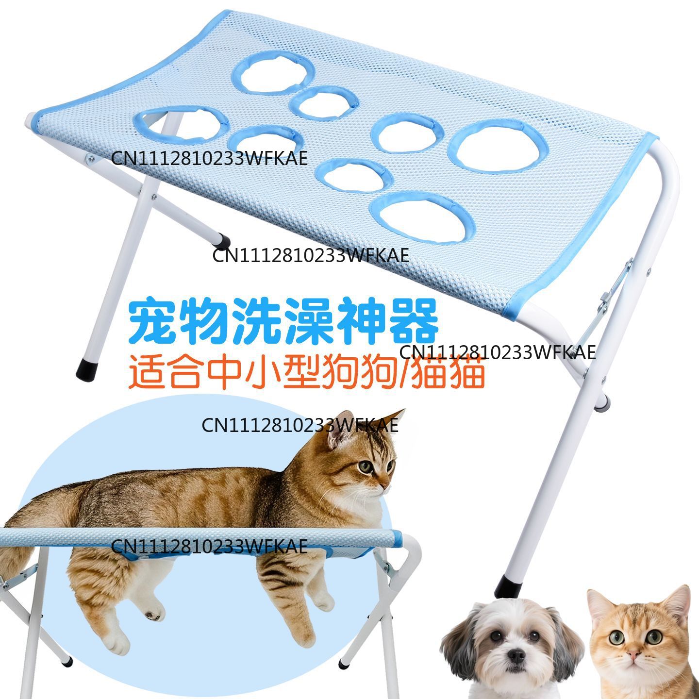 人気の分割ペットケアベッド、傷防止・噛みつき防止ペットグルー - Pet Beds のレビューと価格