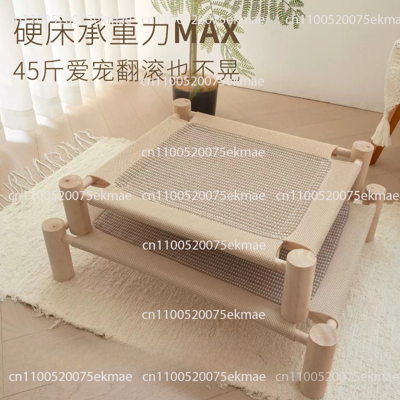 ペット用猫ベッド、子猫用ベッド、猫用爪とぎポスト - Pet Beds のレビューと価格