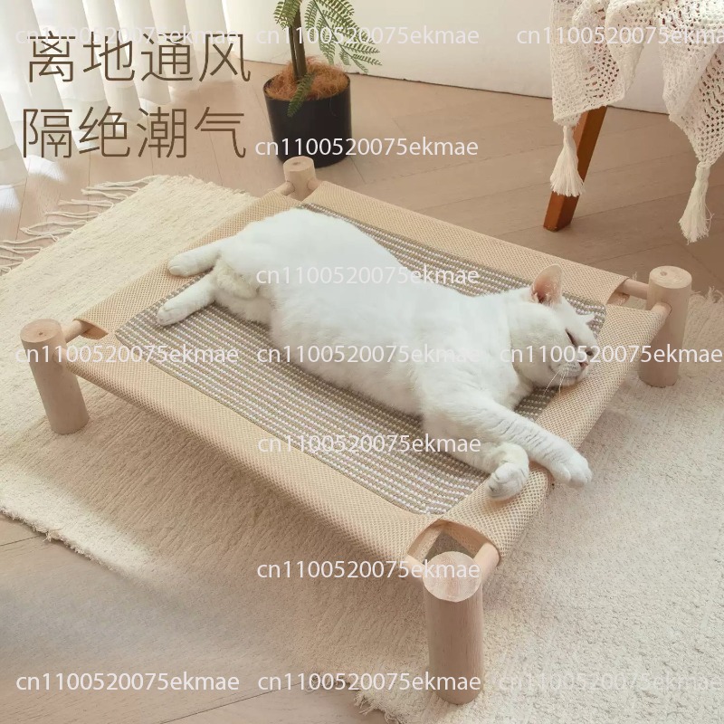 ペット用猫ベッド、子猫用ベッド、猫用爪とぎポスト - Pet Beds のレビューと価格
