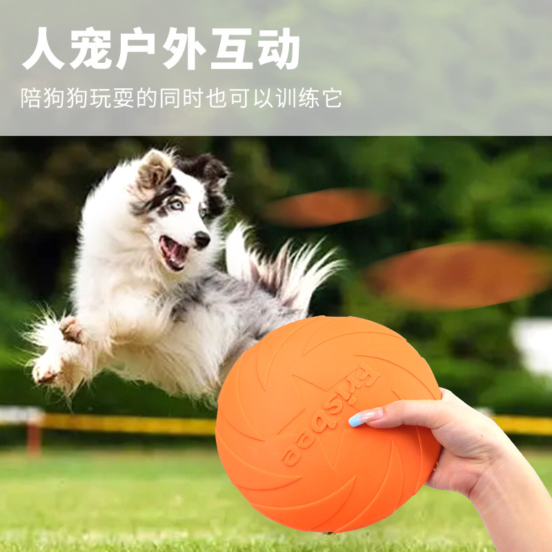 ペットのおもちゃ、TPR製ドッグフリスビーインタラクティブエ - Flying Disc Dog Training Toy のレビューと価格