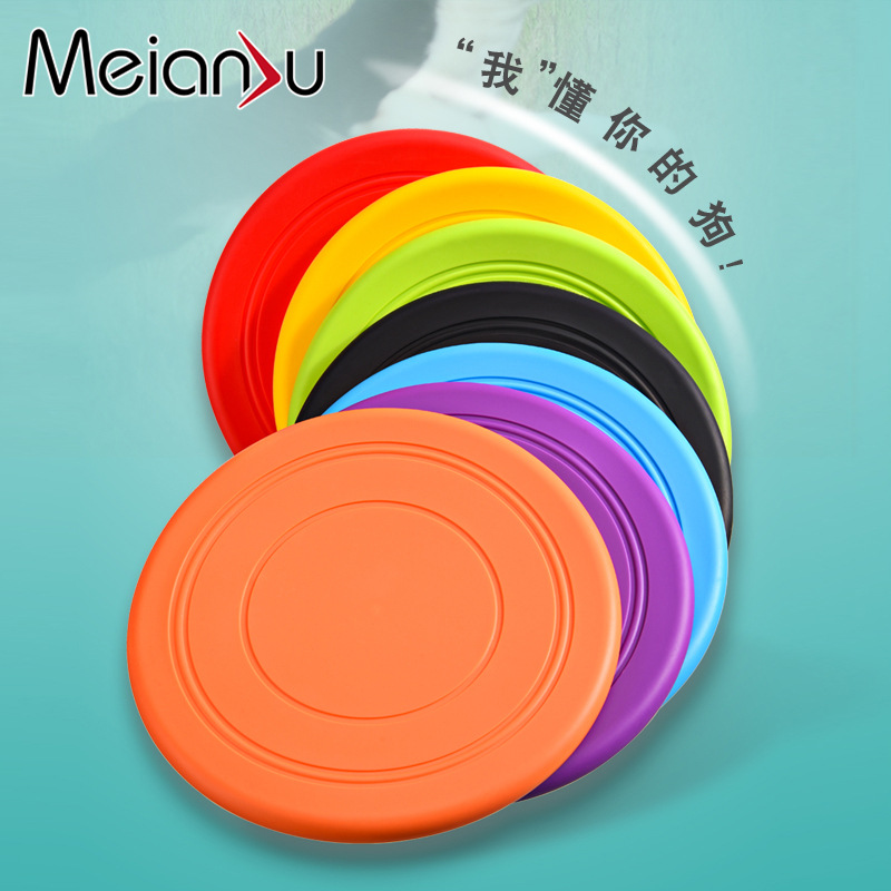 耐噛み性フローティングソフトペットフライングディスクインタラ - Flying Disc Dog Training Toy のレビューと価格
