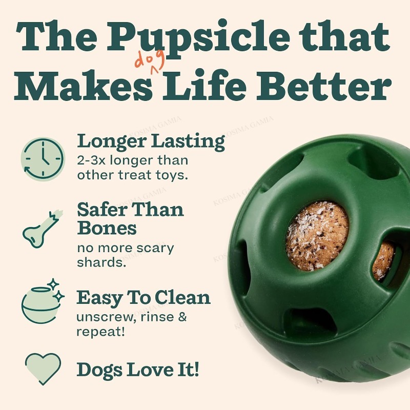 高級モダンインタラクティブスローフィーダートリートディスペン - Rubber Treat Dispensing Dog Toy のレビューと価格