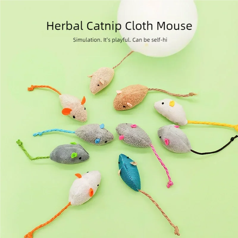 ペット用おもちゃ キャットニップ入りネズミ 猫用おもちゃ 楽 - Catnip Interactive Plush Mouse のレビューと価格